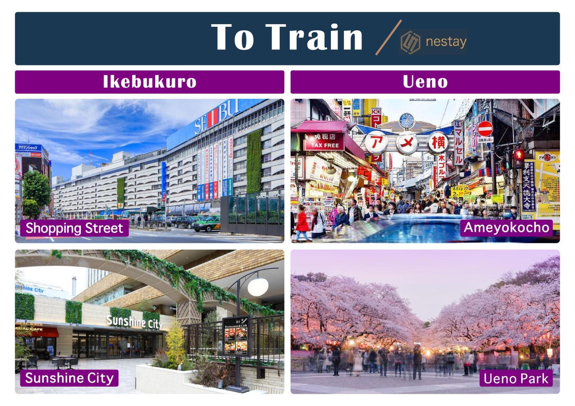 Nestay Suite Tokyo Tabata Kültér fotó