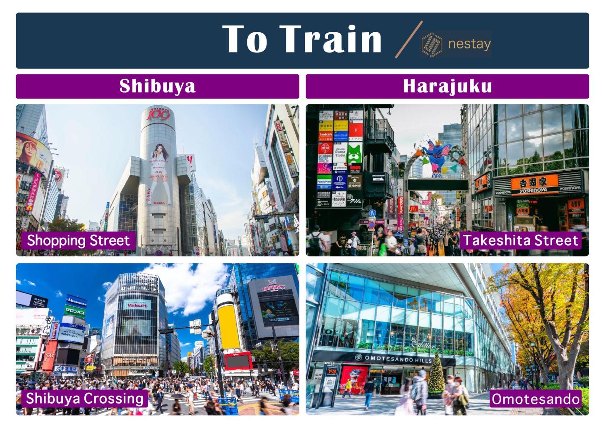 Nestay Suite Tokyo Tabata Kültér fotó