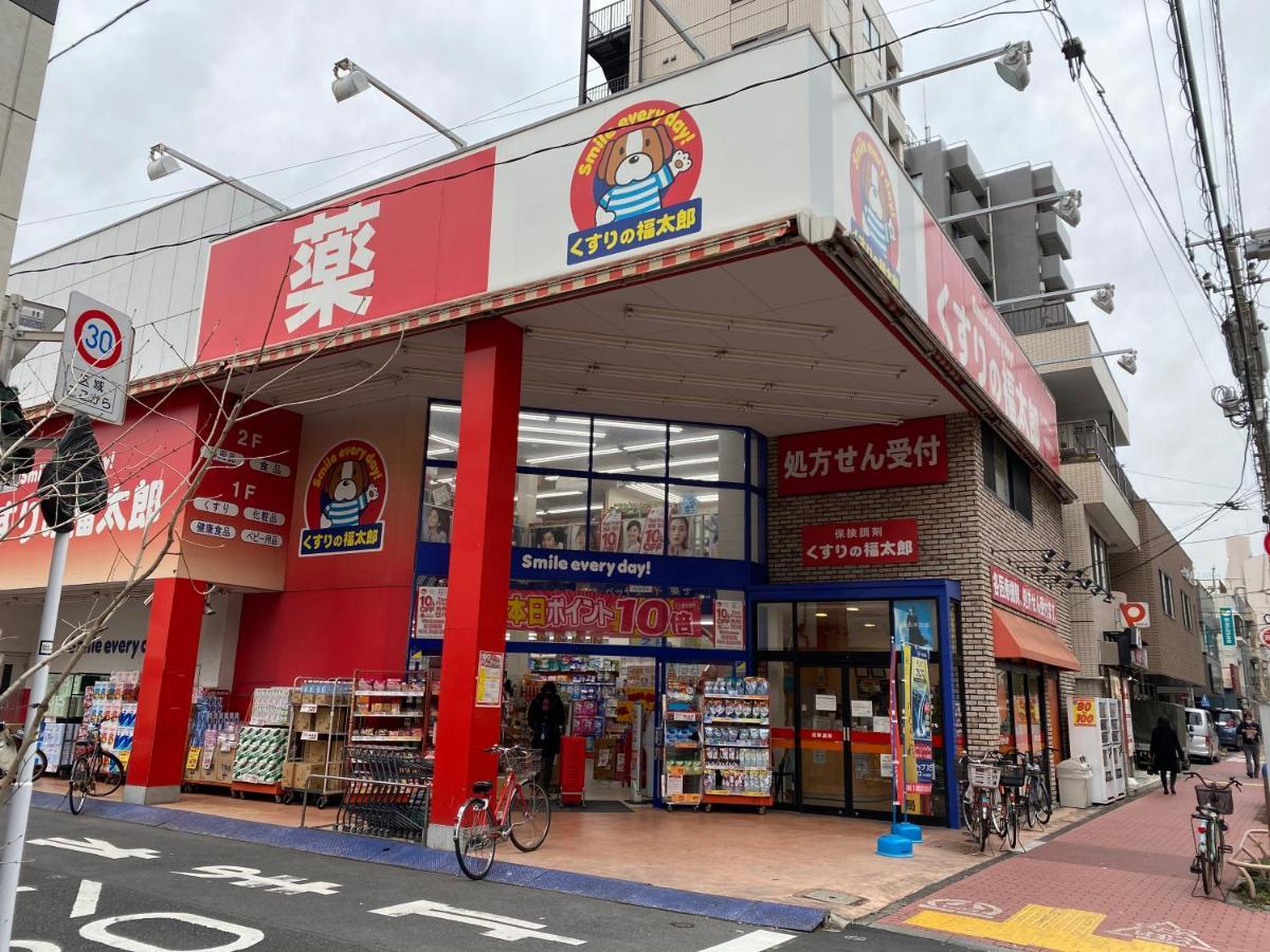 Nestay Suite Tokyo Tabata Kültér fotó