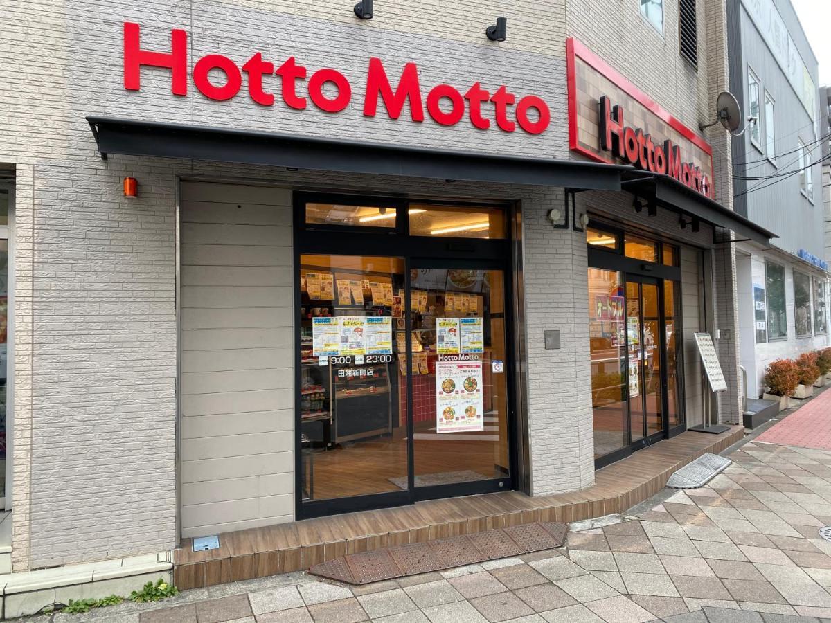 Nestay Suite Tokyo Tabata Kültér fotó