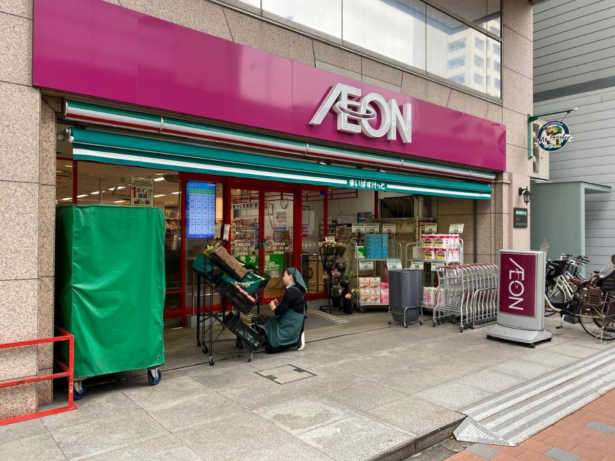 Nestay Suite Tokyo Tabata Kültér fotó