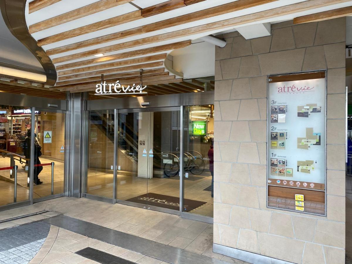 Nestay Suite Tokyo Tabata Kültér fotó